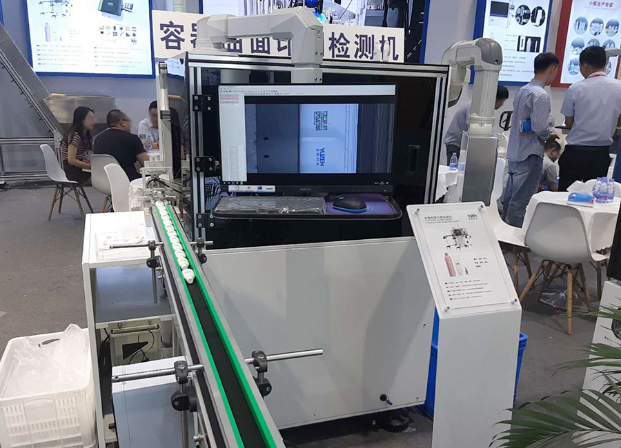 CHINAPLAS 2023 シリウスビジョン上海で協賛展示したボトル検査装置